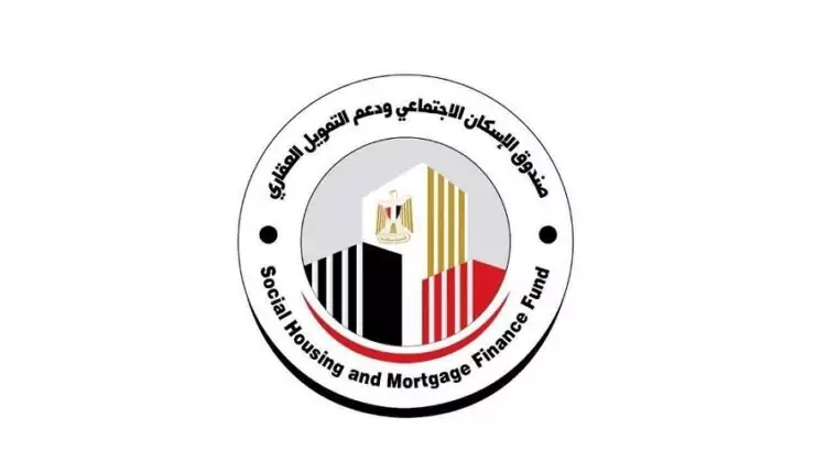 صندوق الإسكان الاجتماعي يمهل أصحاب الشقق لاستلامها حتى 30 يونيو 